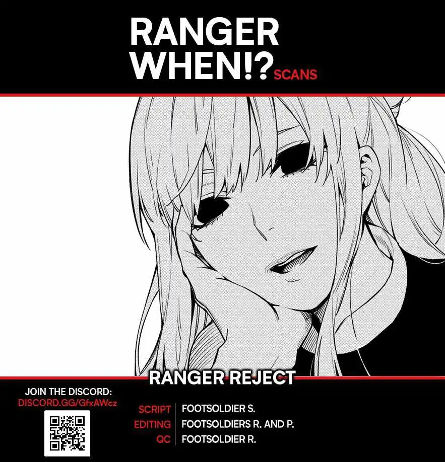 Ranger Reject Chapter 39 1